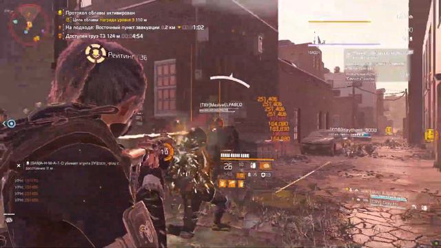 [ERA] Project "fear.exe". смотреть онлайн