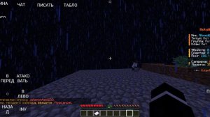 мой первый ролик про майнкрафт играл я на холиворлд не помню адрес но в Гугле 100% найдете