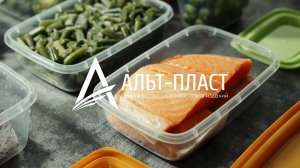 Видеообзор контейнеров Гурман от компании Альт-Пласт