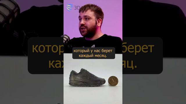 Советы по запуску коммерчески успешной студии 3D-печати!