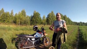 Рассказ грибника..Леший водит. colt scrambler мопед Альфа..