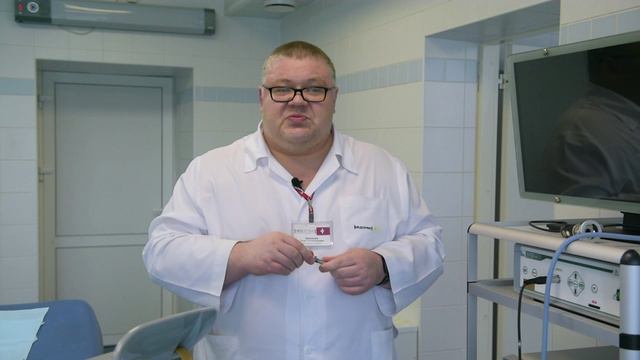 Гистероскопия.