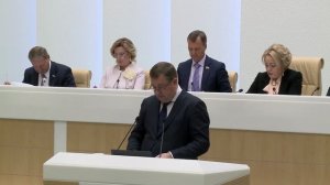 Вадим Яковенко представил Совету Федерации промежуточные итоги инвентаризации имущества РФ