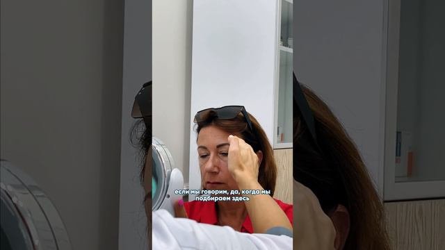 Головатая И. В. Консультация  по омоложению