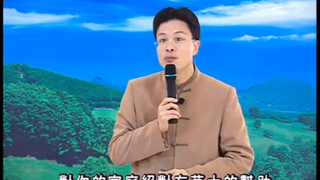 [HD] Tập 31_40 - Giảng chi tiết Đệ Tử Quy - Con Đường Đạt Đến Nhân Sinh Hạnh Phúc - Thầy Thái Lễ Húc смотреть онлайн