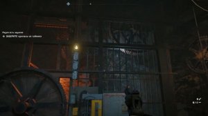 Far Cry New Dawn.Тайник: Стрельба по мишеням !!