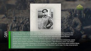 Этот день в истории. 27 сентября