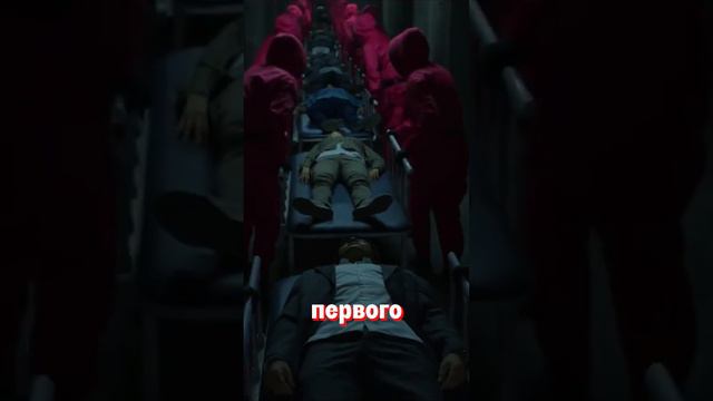 Подробности второго сезона Игры в кальмара. Новости кино и сериалов  #сериал #игравкальмара #новости