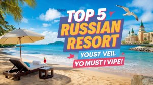 АНАПА, МОРЕ // Какой была погода 14 ноября 2017 года