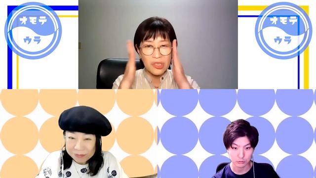 【亀井芳子】お姉さん役がやりたいのに実際やると震えちゃう「平成の少年役声優」に、根掘り葉掘り聞いてみた！【Yoshiko Kamei】 смотреть онлайн