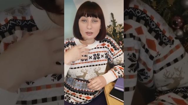 РЕАКТИВНОЕ ОБРАЗОВАНИЕ