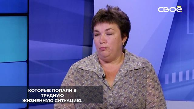 Более 20 лет на Ставрополье в пос. Свистуха Кочубеевского округа работает единственный в крае центр