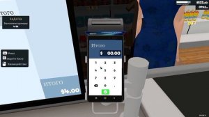 Первый день работы. Supermarket Simulator #1