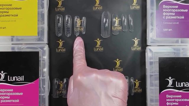 Сравнение верхних форм смотреть онлайн