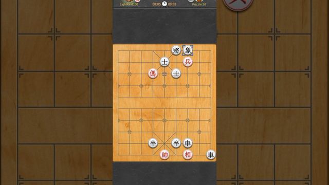 26. Xiangqi quests #shorts