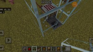 Автоматический сборщик. пример