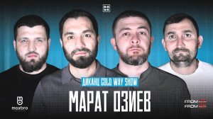 Диканца Gold Way: В гостях Марат Озиев | #PODCAST5