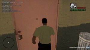 опасненько