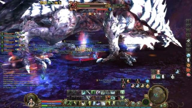 AION Destiny 2.1 Semata \ Семата