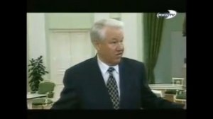 Святые 90-е. Президент Ельцин поясняет - почему денег нет
