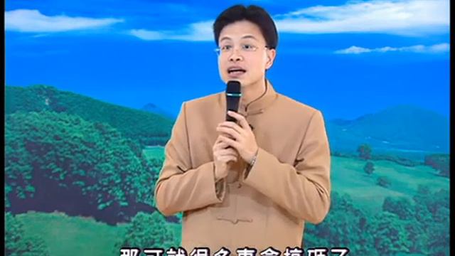 [HD] Tập 24_40 - Giảng chi tiết Đệ Tử Quy - Con Đường Đạt Đến Nhân Sinh Hạnh Phúc - Thầy Thái Lễ Húc смотреть онлайн