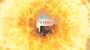 У кого проснулась настальгия?:3