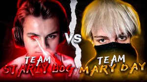 ЗАХВАТЫВАЮЩАЯ ИГРА на ИНВОКЕРЕ против КОМАНДЫ СТАРОГО БОГА! Mary day vs Stariy_bog | not int 2