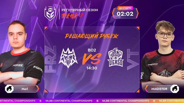 MCC S4 │ Регулярный_сезон Неделя 4 │ День 3. Часть 1