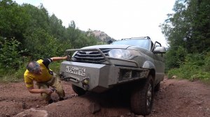 КЧР, дорога от Рожкао к пещере Южный Слон, часть 1