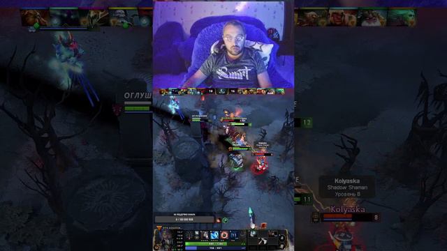 Засейвился на НИксе) #shorts #dota2 #games (2)