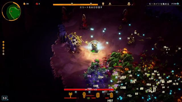 【Deep Rock Galactic: Survivor】シュレッダースウォームグレネードでハザード４洞窟 смотреть онлайн