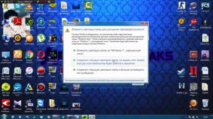 как  скачать cs go