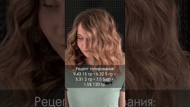 Переходи в тг ДЗЕН КОЛОРИСТ! Я делюсь полезными алгоритмами и простым языком объясняю сложные вещи