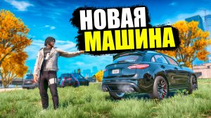 КУПИЛ ЕЩЕ ОДНУ МАШИНУ ДЛЯ АРЕНДЫ! ВЫЖИВАНИЕ НА СЕРВЕРЕ MURRIETA GTA 5 RP!