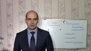 2. Пищевой инстинкт