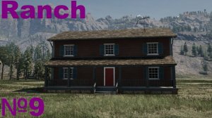 Ranch Simulator — строительство, фермерство, охота /Серия 9/ Дом милый Дом