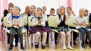 Посвящение в первоклассники