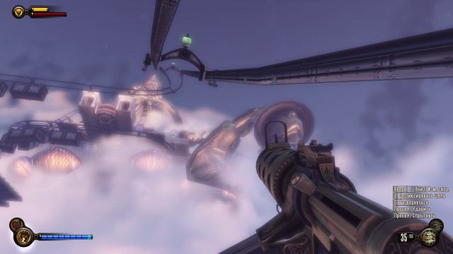 BioShock Infinite(4)