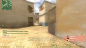 Баба ответила за базар ксс