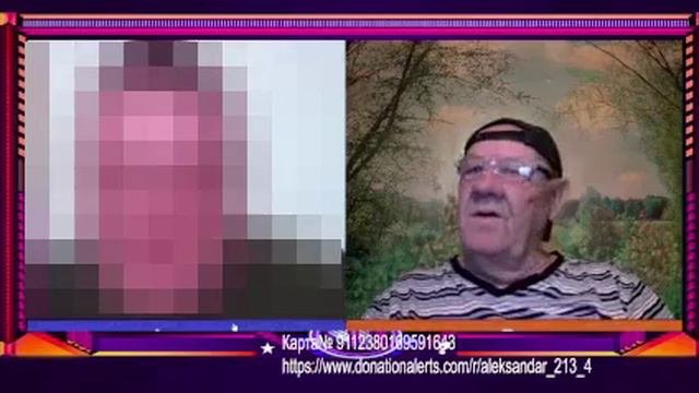 Разочарование и безнадега.