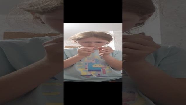 продолжение