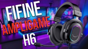 Обзор Игровых RGB Наушников Fifine H6 с встроенным Эквалайзером и съёмным Микрофоном за 2990 рублей