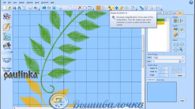 Урок 4. 5D Embroidery Extra , занятие 2