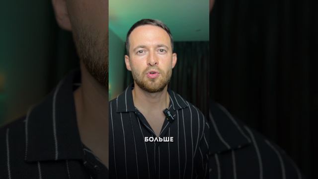 Когда нет изменений #бизнес #игорькорнеев #психология #предпринимательство смотреть онлайн