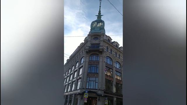 Цветные мосты - Зелёный, Красный, Синий