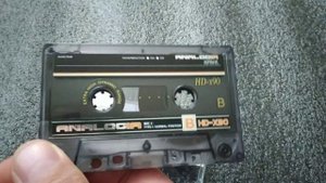 Аудиокассеты Crux ZX-74 и Analogia (дизайн Crux) у пользователя