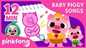 Drawing Baby Piggy and more | +Compilation | Baby Piggy Songs | Pinkfong Songs for Children