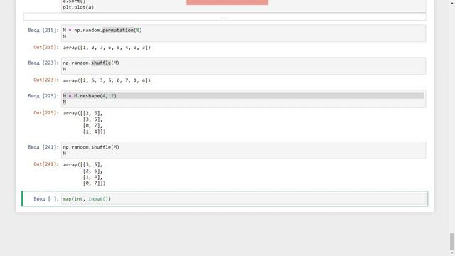 Полный курс по библиотеке Numpy. Применение Numpy