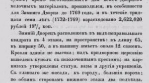 Историкам нечем крыть. Факты о которых вам никогда не расскажут СМИ