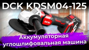 Обзоры техники и электроники